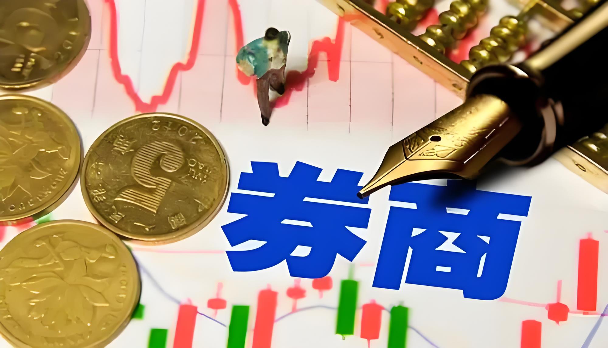 在线股票配资公司 药明康德：首次回购52.23万股